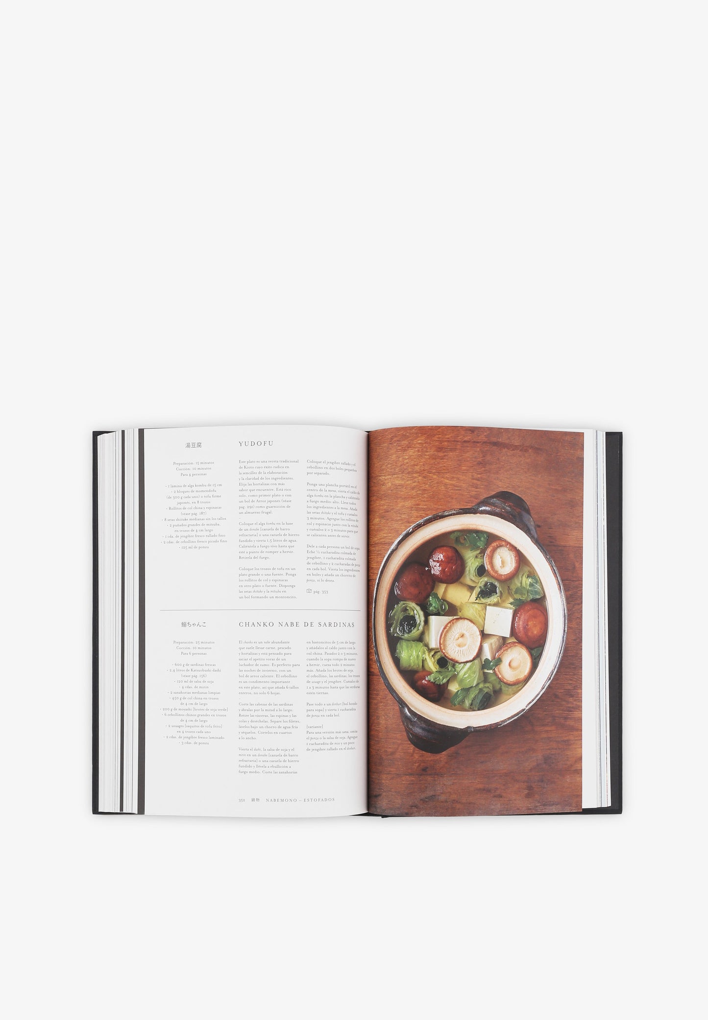 PHAIDON | LIBRO JAPÓN: GASTRONOMÍA
