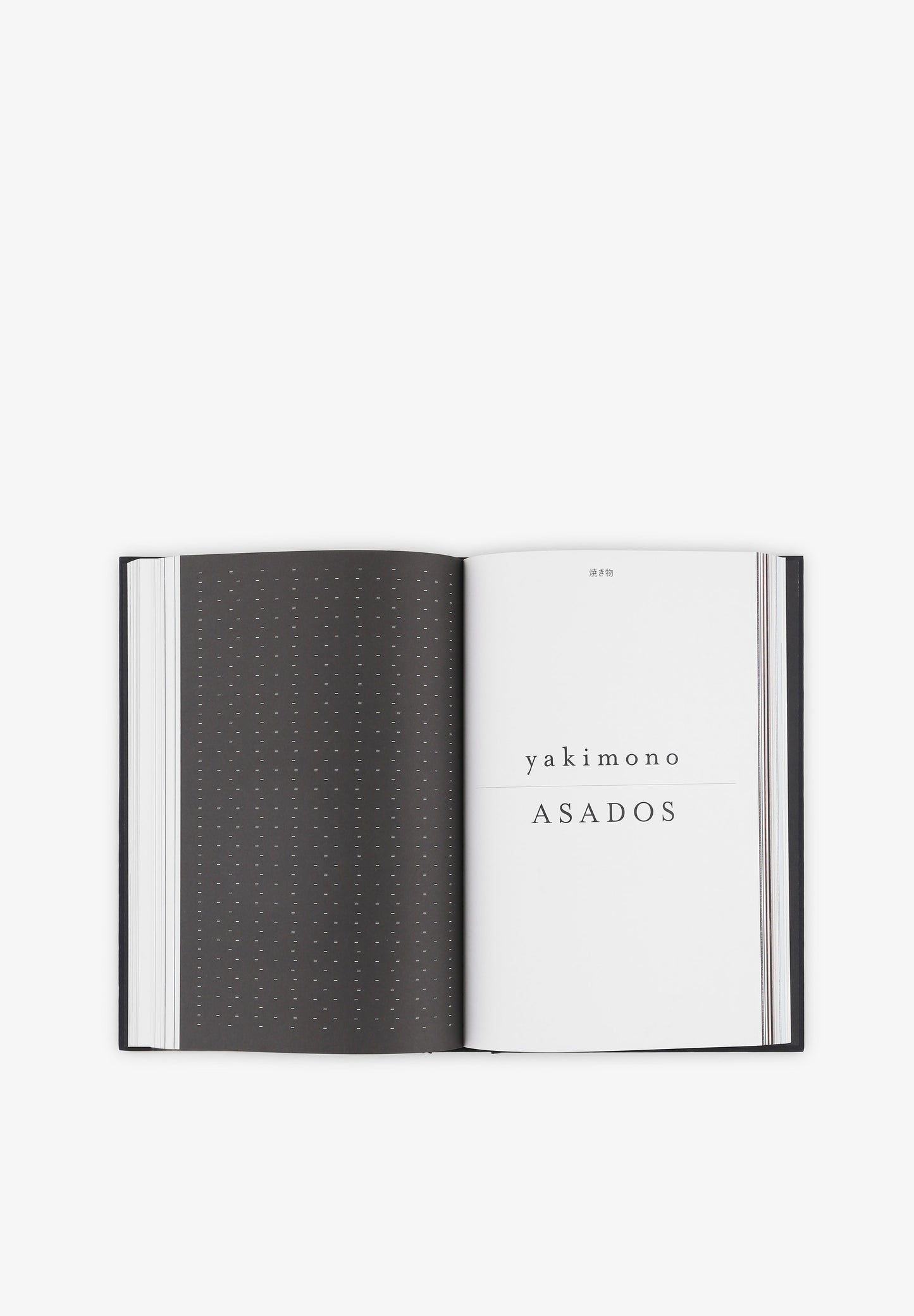 PHAIDON | LIBRO JAPÓN: GASTRONOMÍA