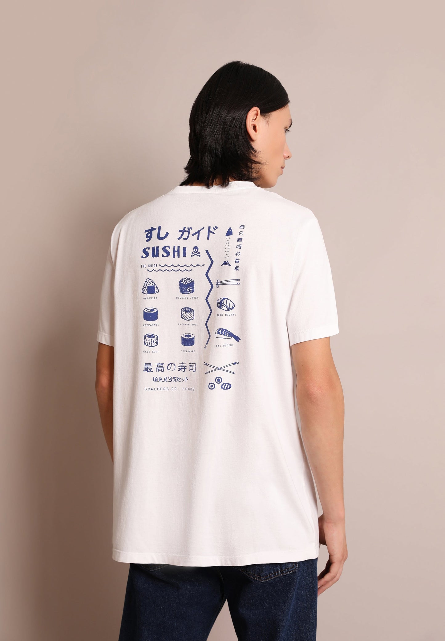 CAMISETA PRINT SUSHI