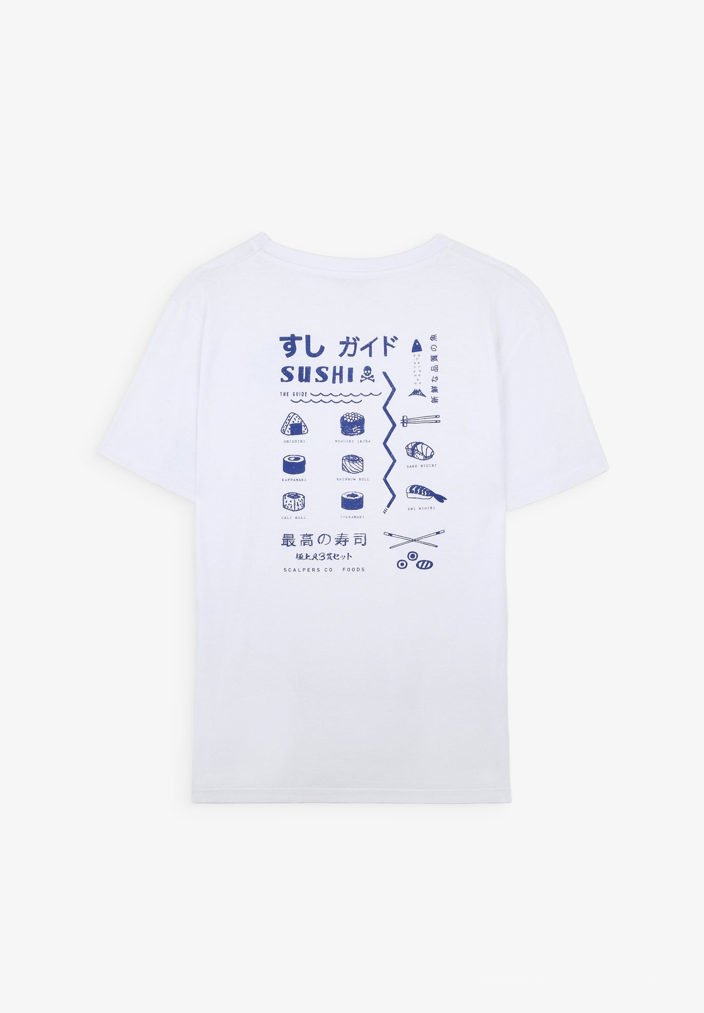 CAMISETA PRINT SUSHI