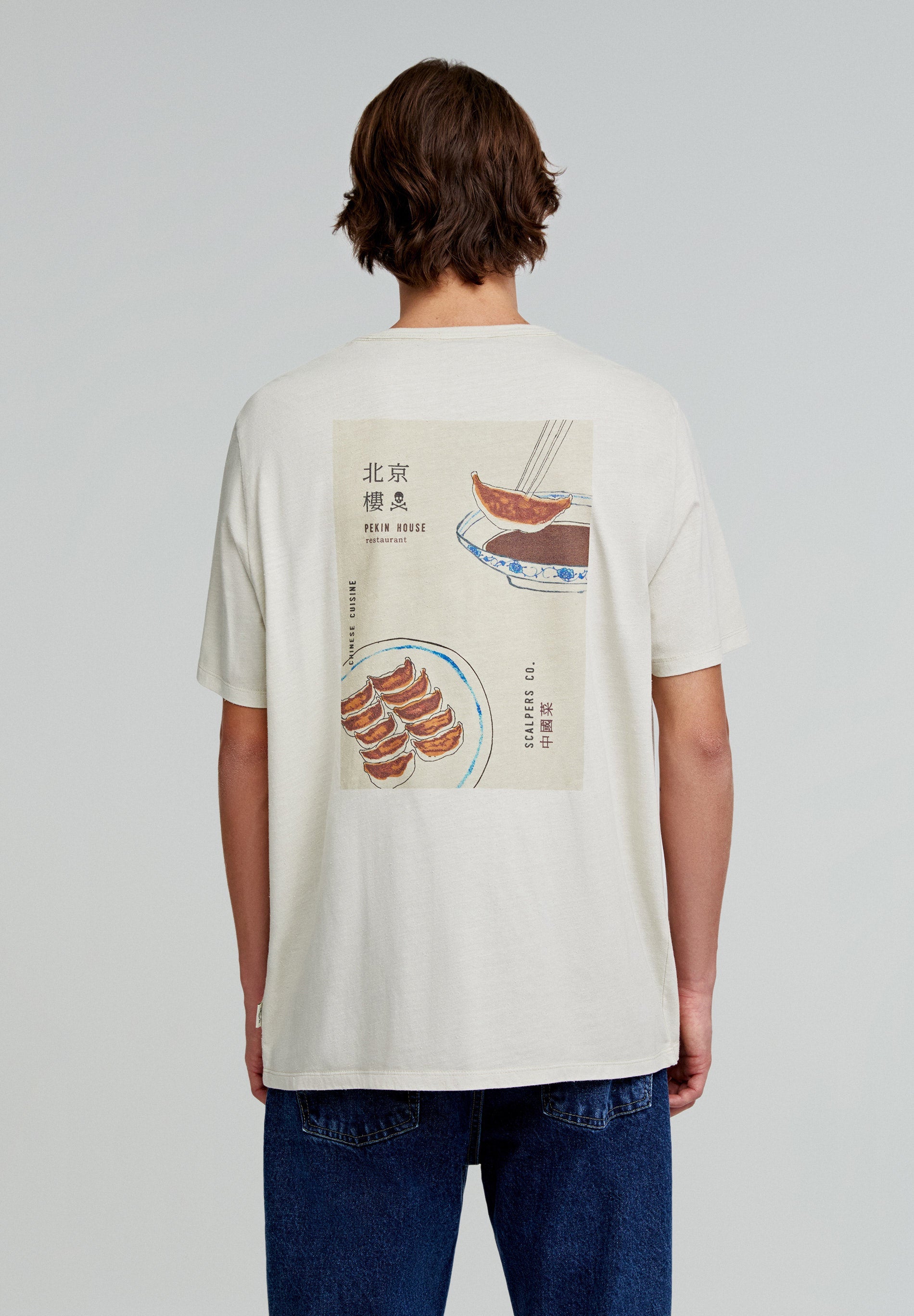 CAMISETA DIBUJO SUSHI