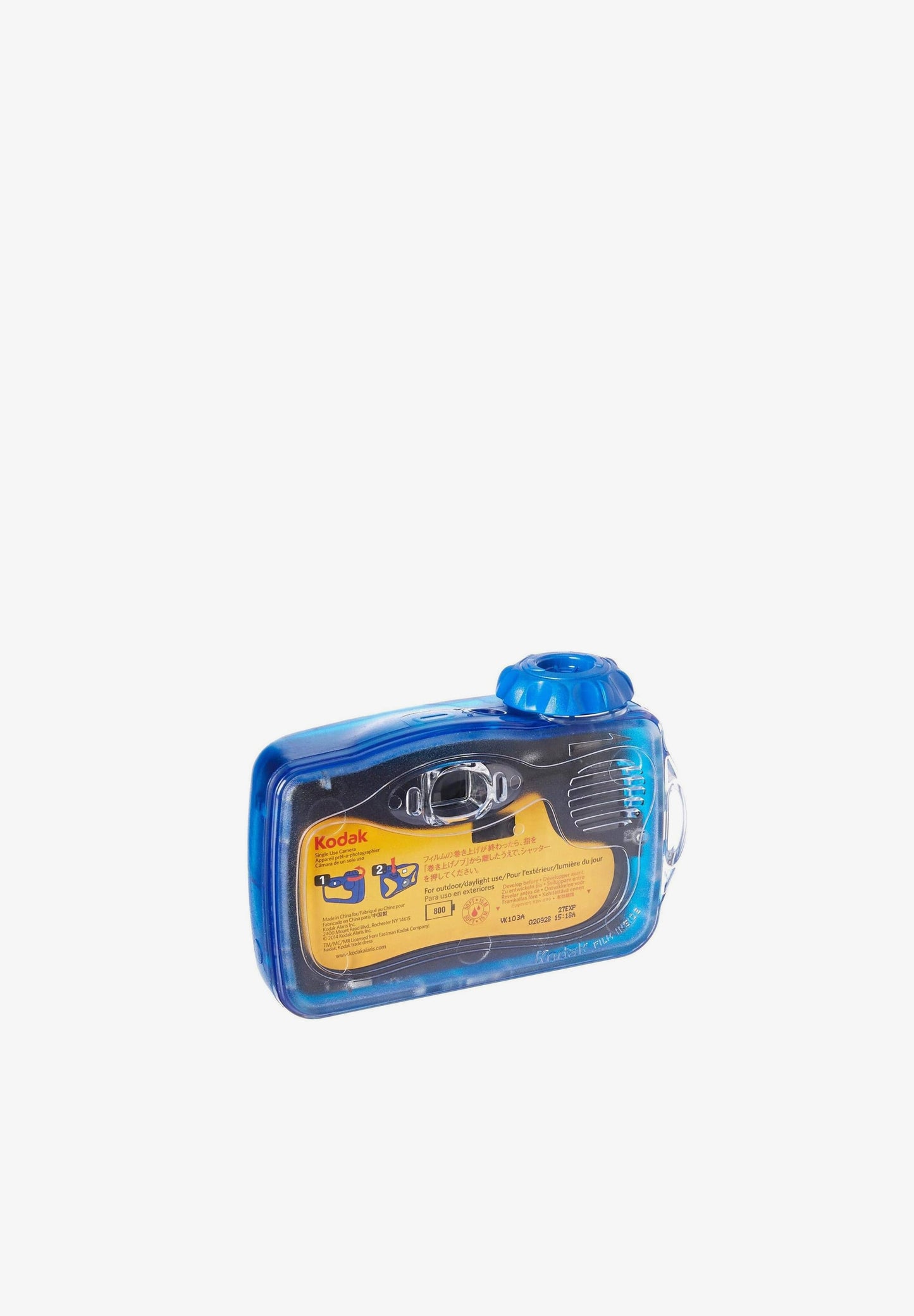 KODAK | CÁMARA ACUÁTICA DESECHABLE